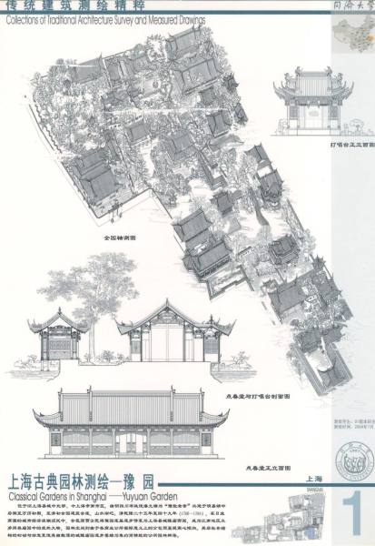 明信片照片