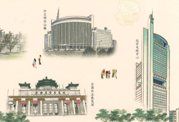明信片照片