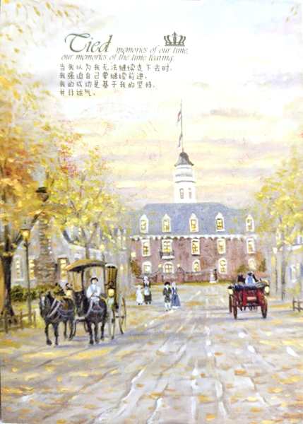 明信片照片