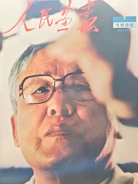 明信片照片