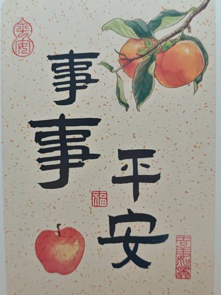 明信片照片