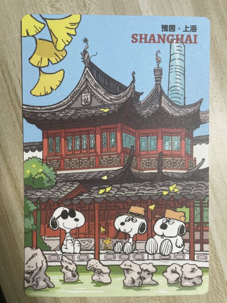 明信片照片