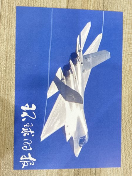 明信片照片