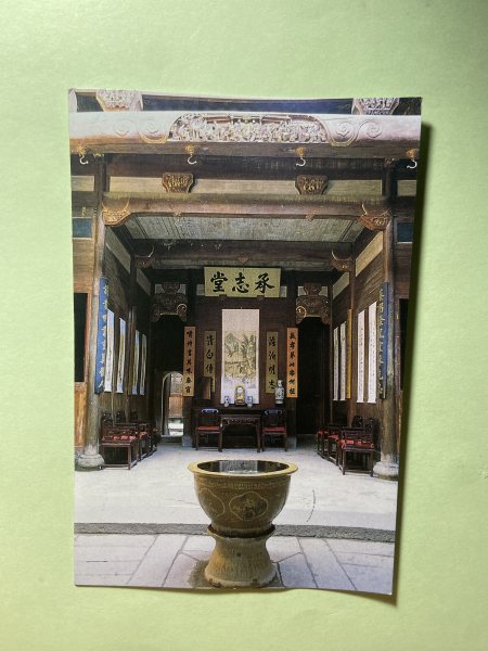 明信片照片