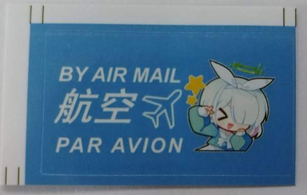 明信片照片