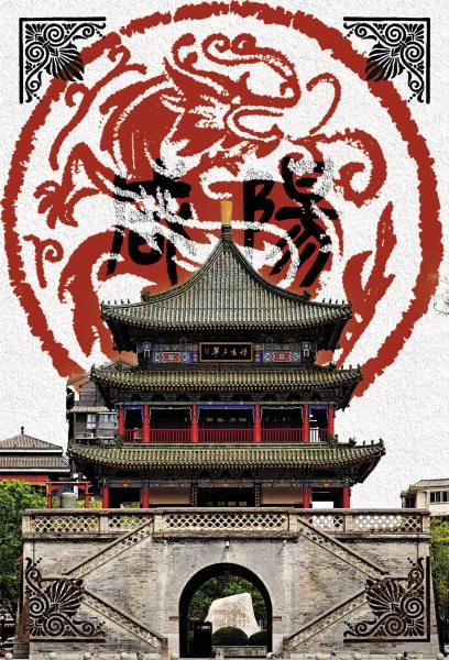 明信片照片