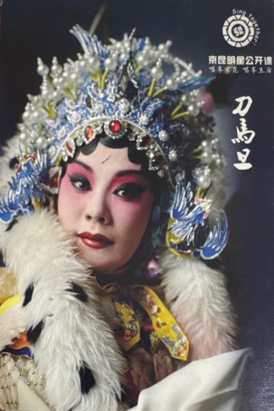 明信片照片