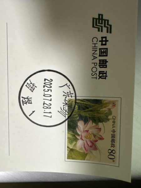 明信片照片