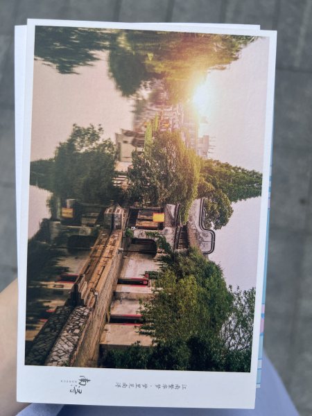明信片照片