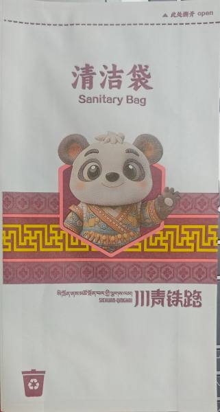 明信片照片