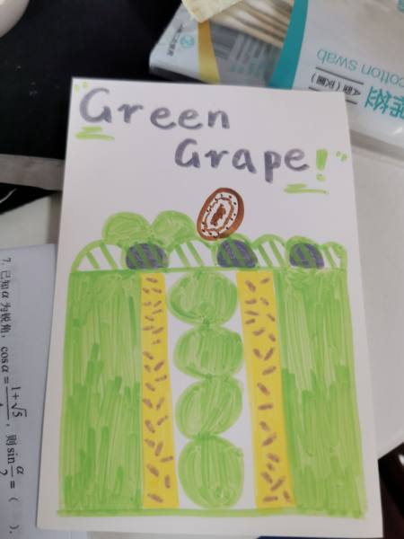 明信片照片