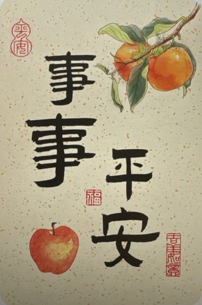明信片照片