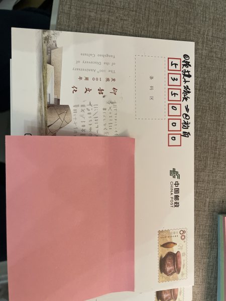 明信片照片