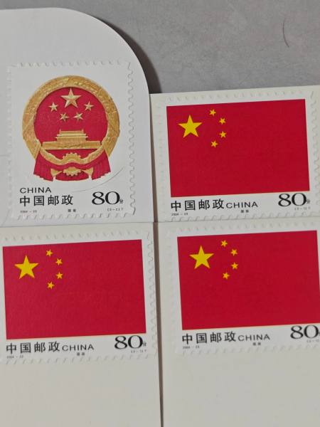 明信片照片