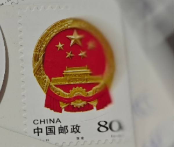 明信片照片