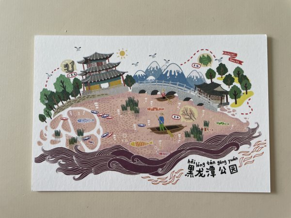 明信片照片