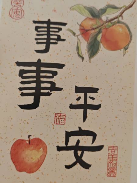 明信片照片