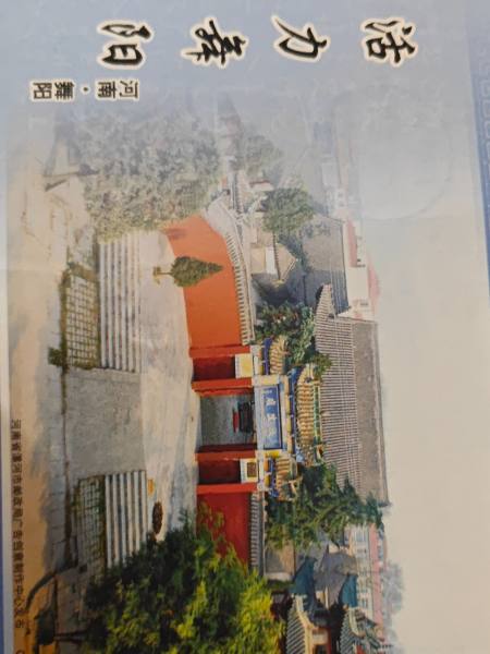 明信片照片