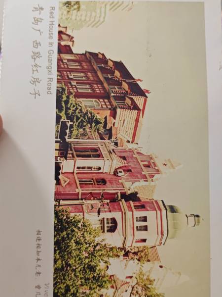 明信片照片