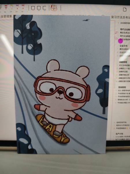 明信片照片