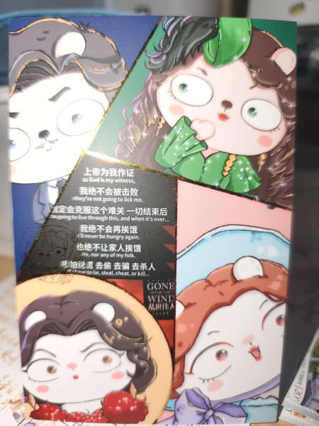 明信片照片