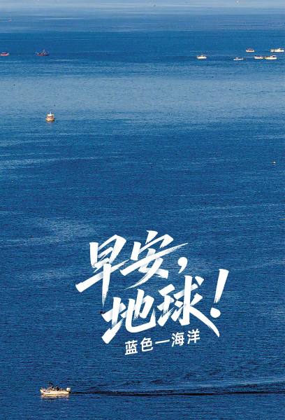 明信片照片