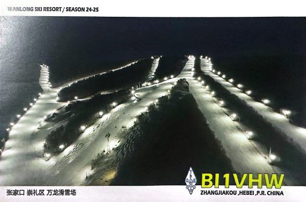 明信片照片
