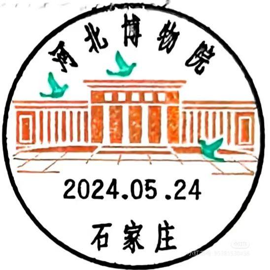 明信片照片