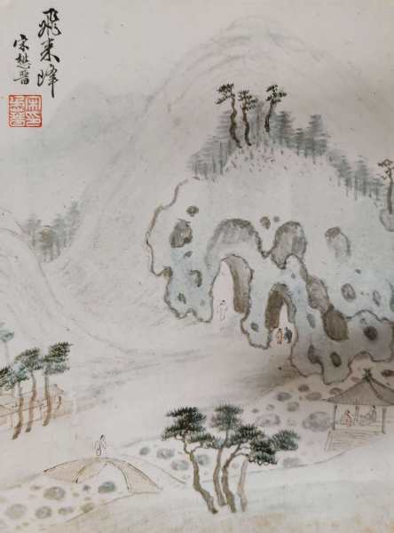 明信片照片