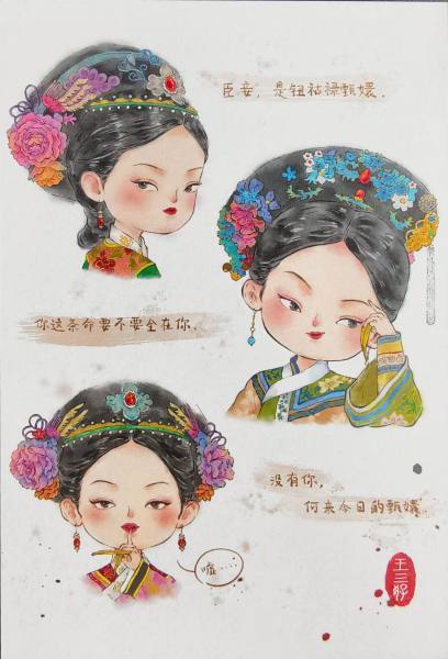 明信片照片