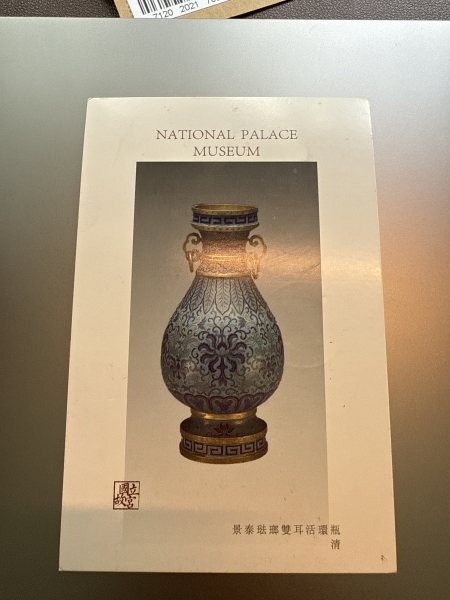 明信片照片