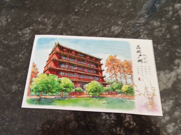 明信片照片
