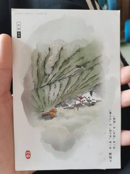明信片照片