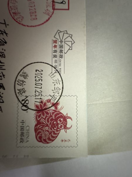 明信片照片