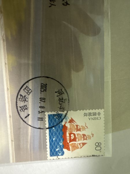 明信片照片
