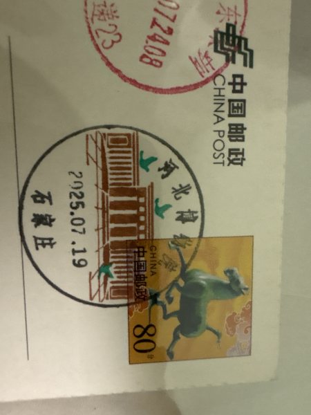 明信片照片