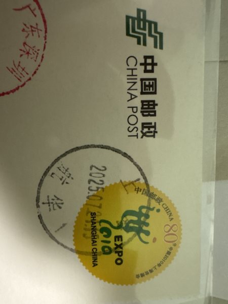 明信片照片