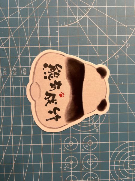 明信片照片