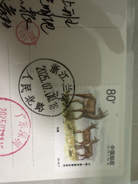 明信片照片