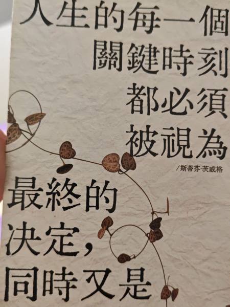 明信片照片