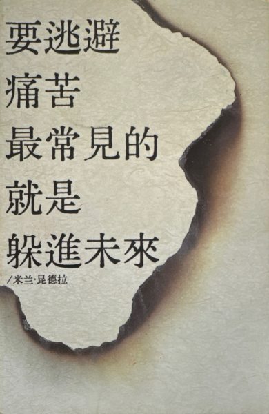 明信片照片