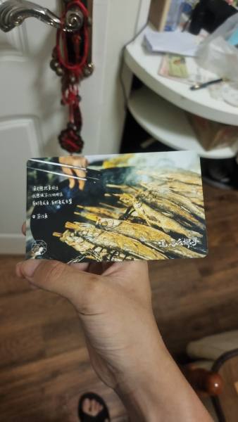 明信片照片