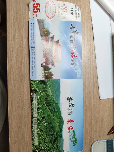 明信片照片