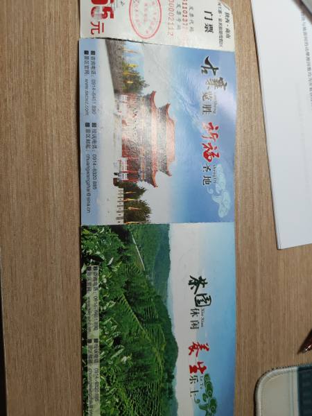 明信片照片