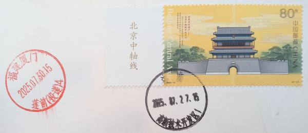 明信片照片