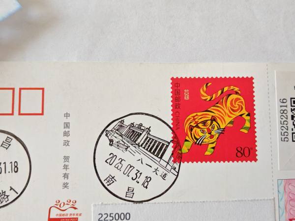 明信片照片