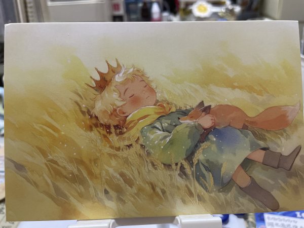 明信片照片