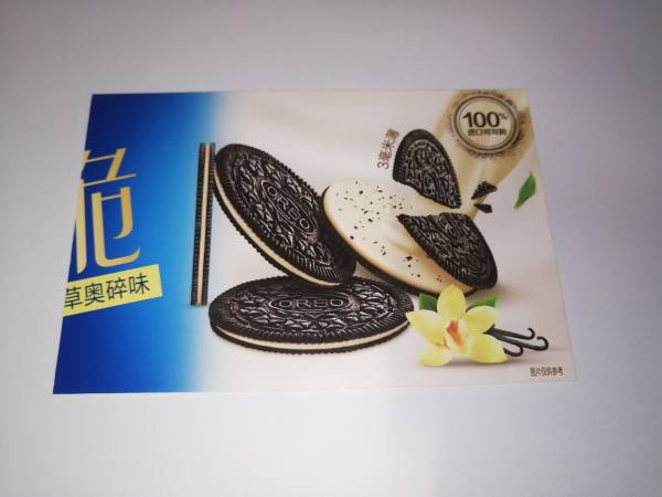 明信片照片