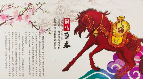 明信片照片