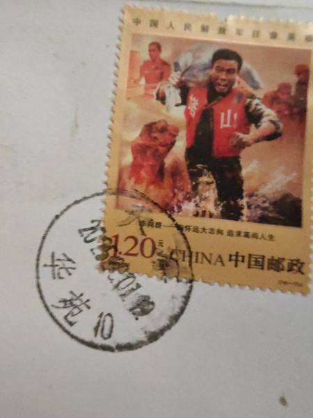 明信片照片